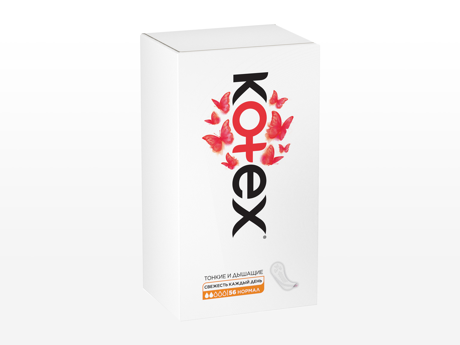 Kotex Нормалдуу