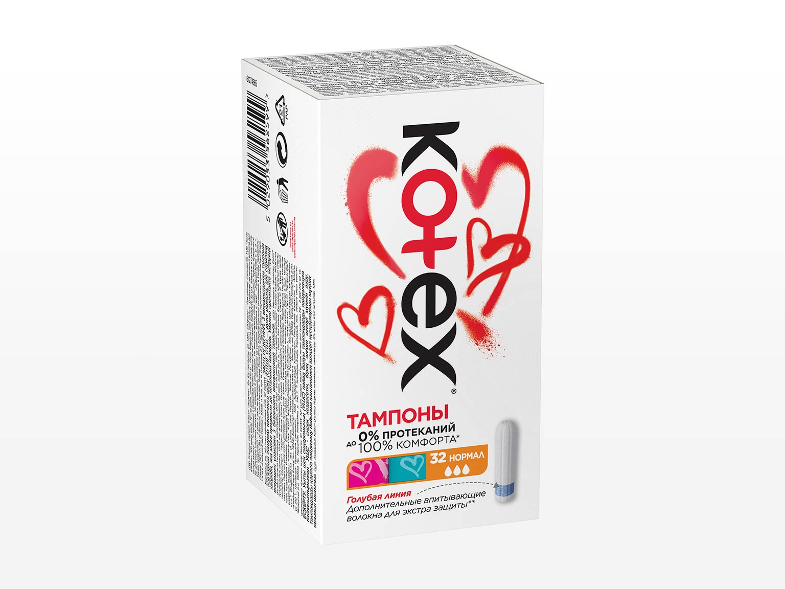 Kotex Нормалдуу